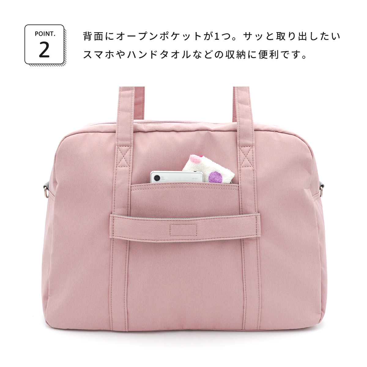 激安通販サイト anello GRANDE 3泊 2泊 レディース 大容量 旅行 ボストンバッグ バッグ