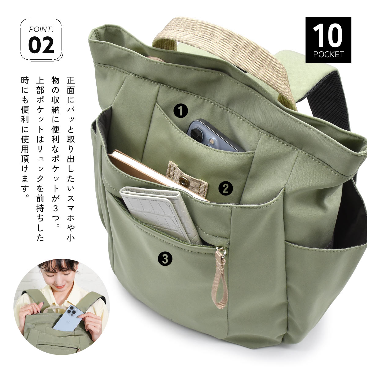 anello GRANDE リュック レディース 旅行 キャリーオン 通勤 大人