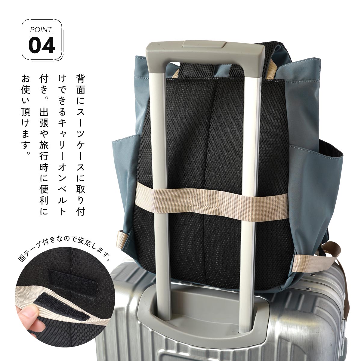 anello GRANDE リュック レディース 旅行 キャリーオン 通勤