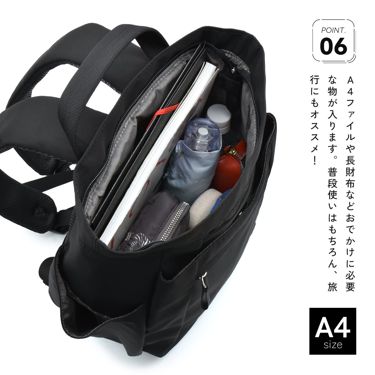 anello GRANDE リュック レディース 旅行 キャリーオン 通勤 大人