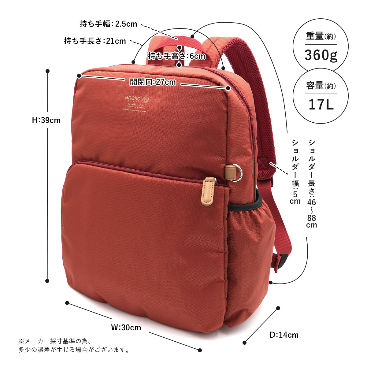 Kah and kee discount backpack