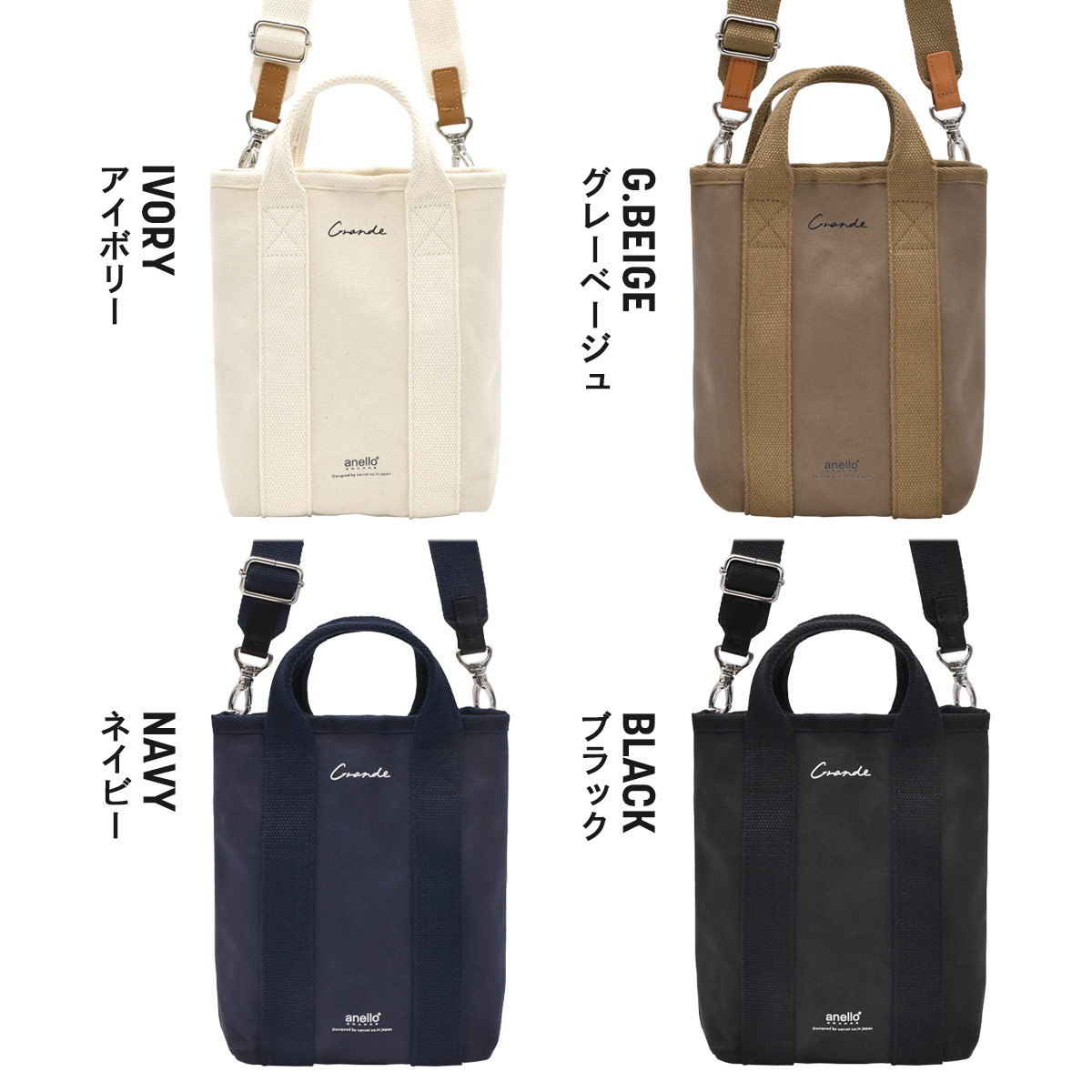 Amazon.co.jp: TWS POPUP ポップアップ ミニバッグ白 : おもちゃ