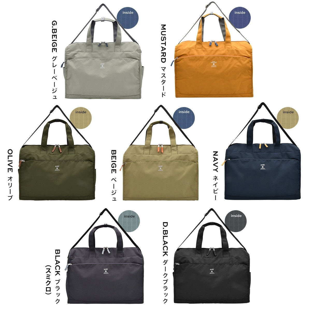 anello GRANDE ボストンバッグ レディース 大容量 36L 撥水 軽量 旅行