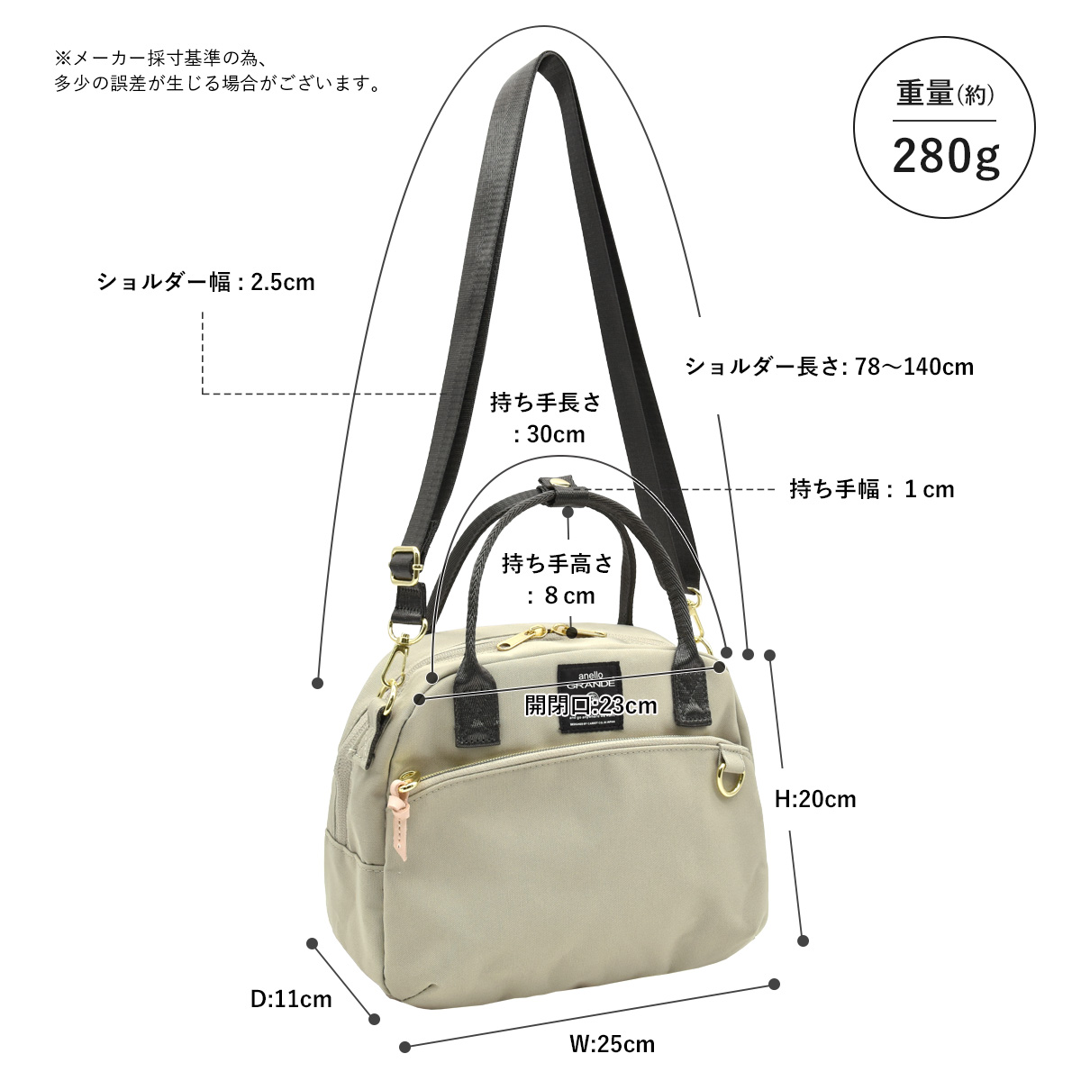 anello GRANDE ショルダーバッグ レディース 斜めがけ 大人 旅行 anello GRANDE ショルダーバッグ レディース 斜めがけ 大人 旅行