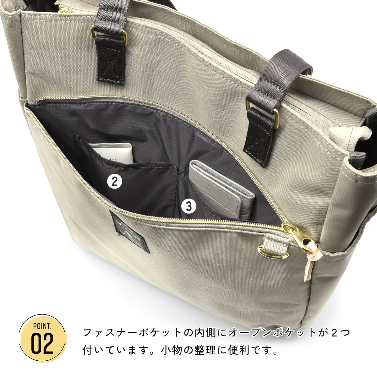 KELEN / ふんわりボアのトートバッグ ケレン スエード調