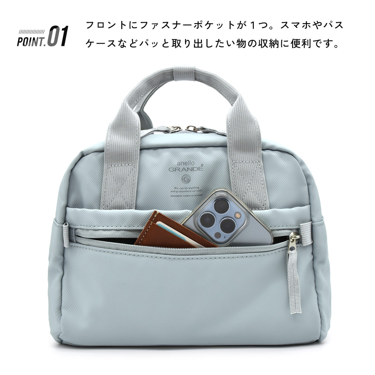anello GRANDE ショルダーバッグ 2WAY ミニボストン A5 軽量320g 耐水