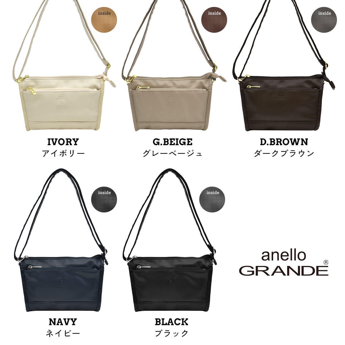 ショルダーバッグ ミニ レディース 軽量230g 5ポケット 斜め掛け