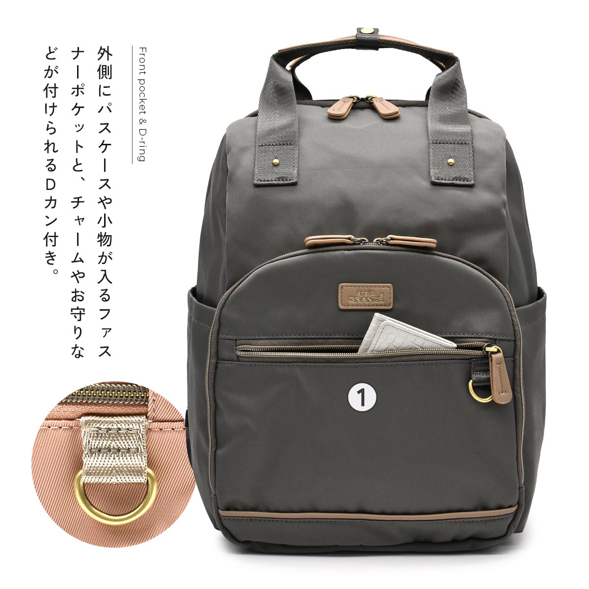 リュック レディース 大容量 18L 撥水 ナイロン 軽量 A4 PC収納 13 