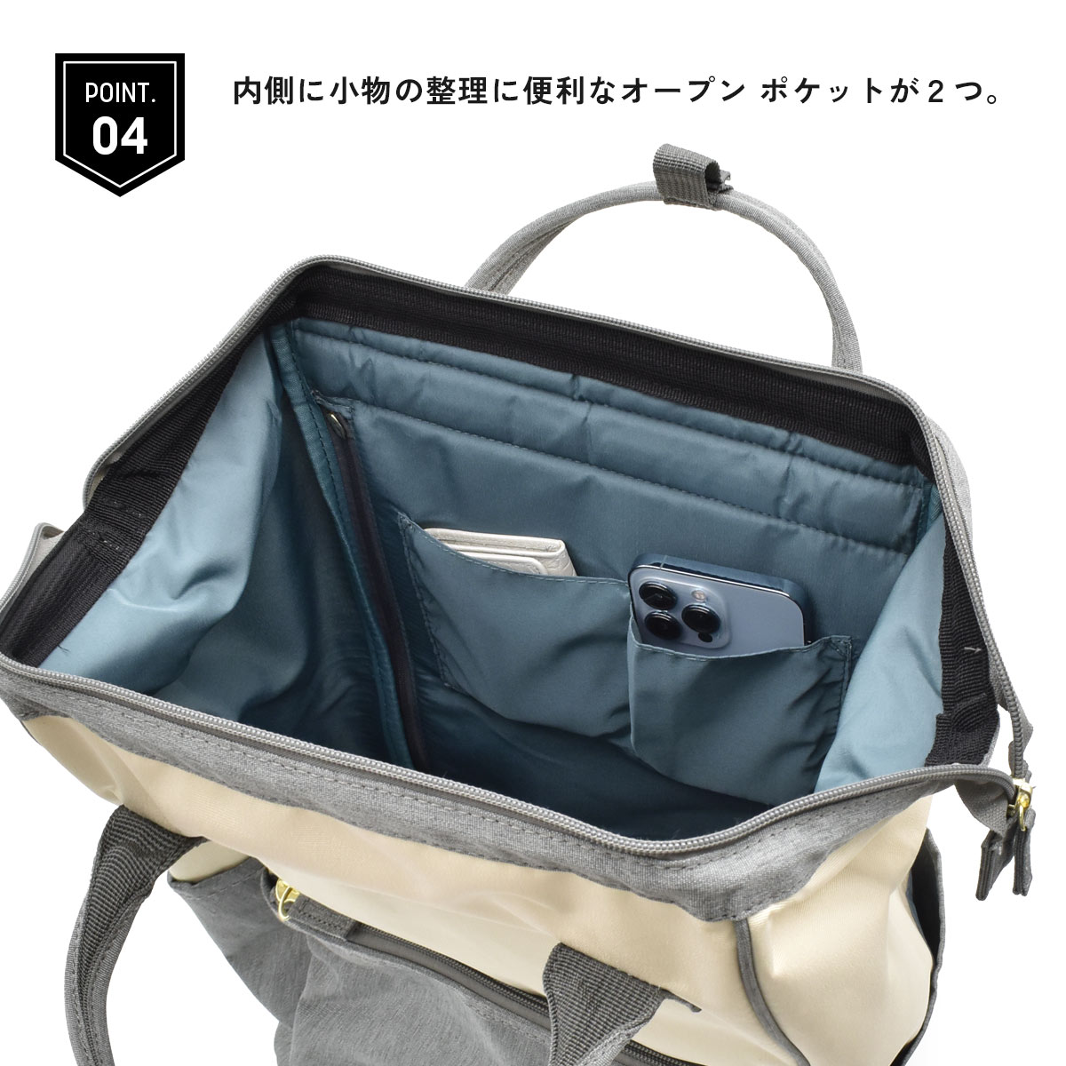 リュック レディース A4対応 軽量500g 撥水 口金 anello 500mLポケット 背面直結 通勤 通学 マザーズの画像