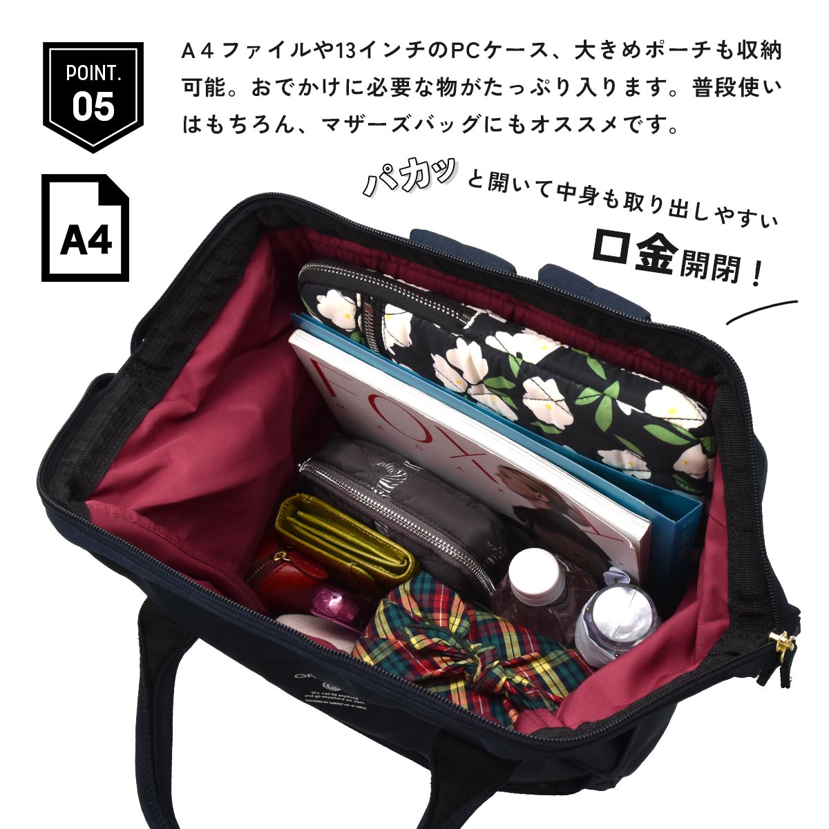 リュック レディース A4対応 軽量500g 撥水 口金 anello 500mLポケット 背面直結 通勤 通学 マザーズの画像