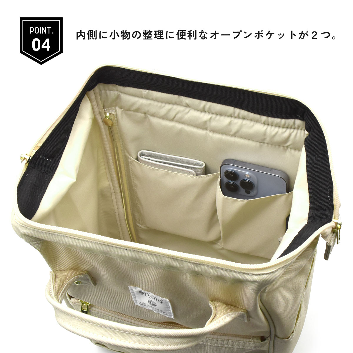 anello GRANDE 【まとめ割り対象】リュック レディース ミニ 小さめ 