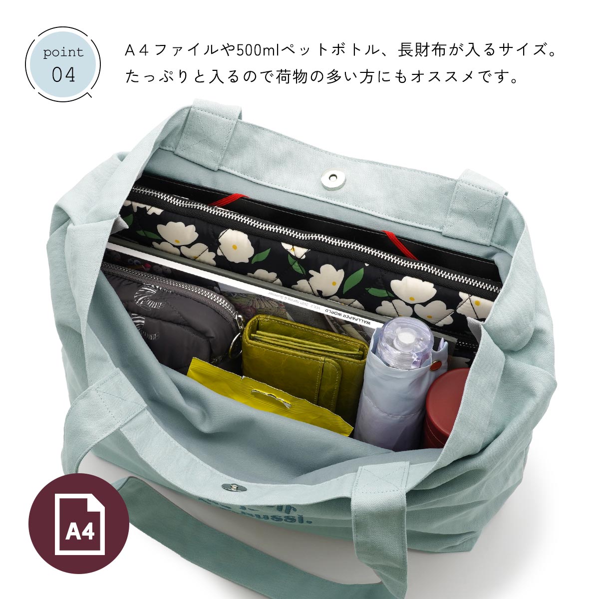 HEMING'S トートバッグ レディース エコバッグ マルシェバッグ