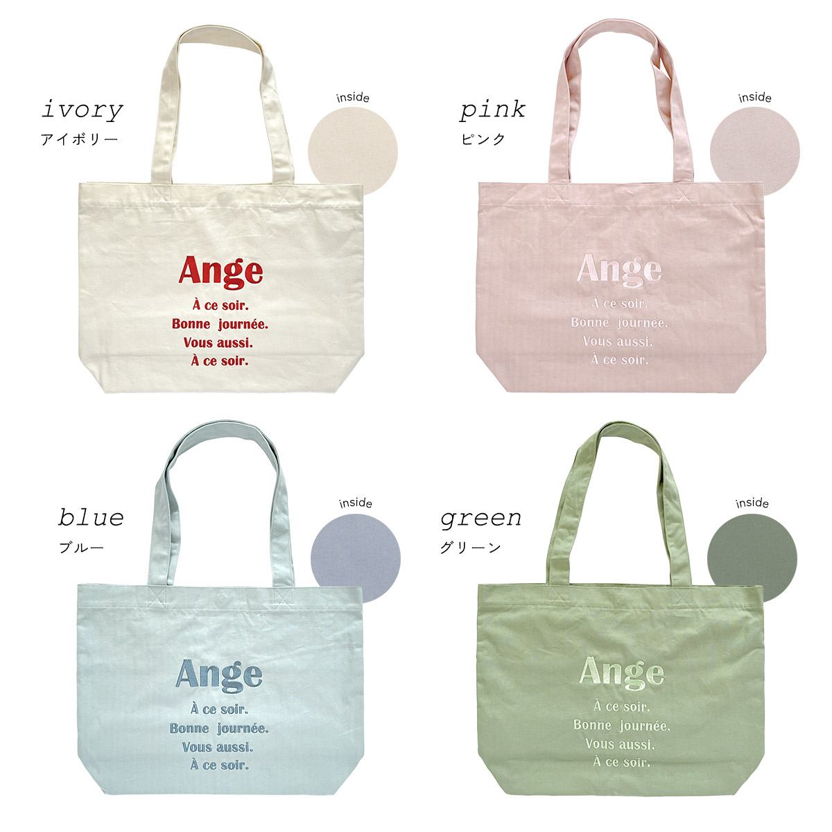 カミエルフォートヘンス　ベージュ　xxs ショッパートートバッグ ショルダーバッグ/ベージュ/Mini Waterproof Cotton Zipper/カミ
