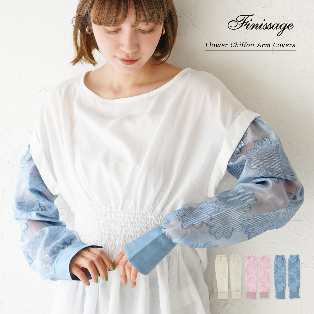 HEMING'S アームカバー レディース uv フラワーシフォン 花柄
