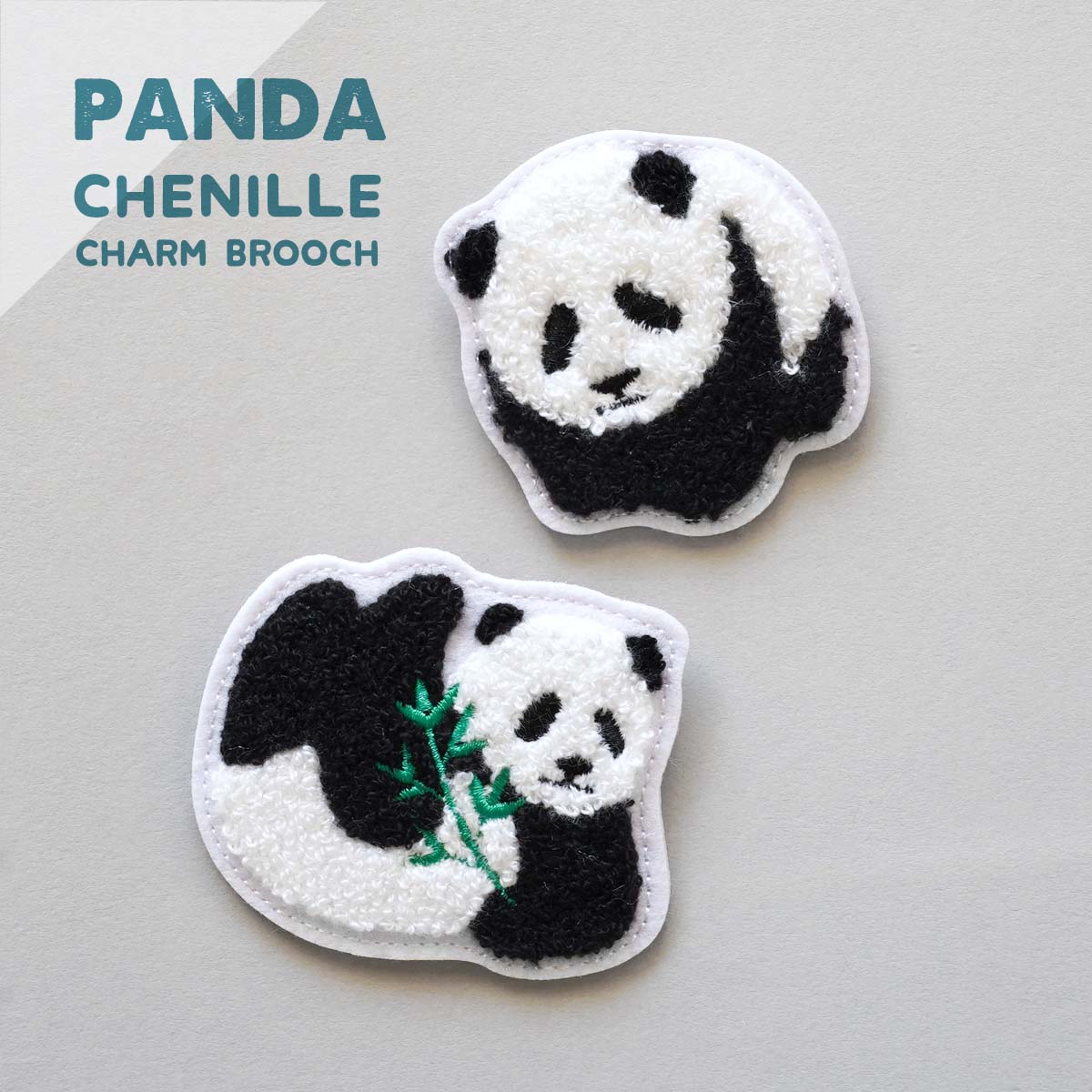ブローチ パンダ panda かわいい 動物 安全ピン カジュアル ブローチピン 刺繍 誕生日 母の日 刺繍バッチ ヘミングス アニマル