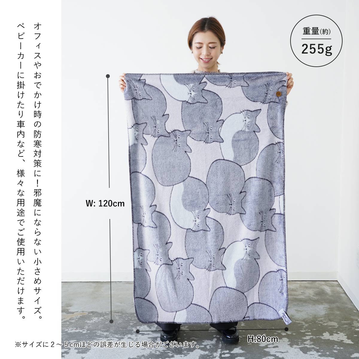 THE NORTH FACE 大判　ブランケット　ひざ掛け ポンチョ　毛布 楽天市場】ザ ノースフェイス THE NORTH FACE ブランケット