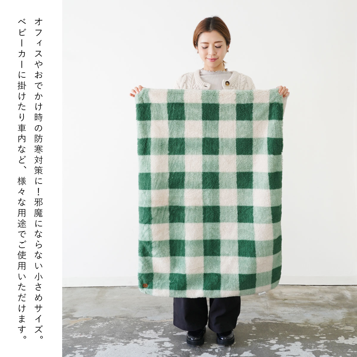 アウトドア 多機能 【140×200cm】ポンチョ ブランケット 羽織 防寒