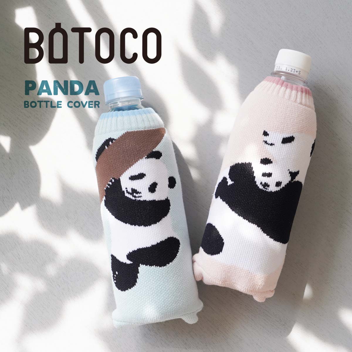 hem_panda_3.jpg