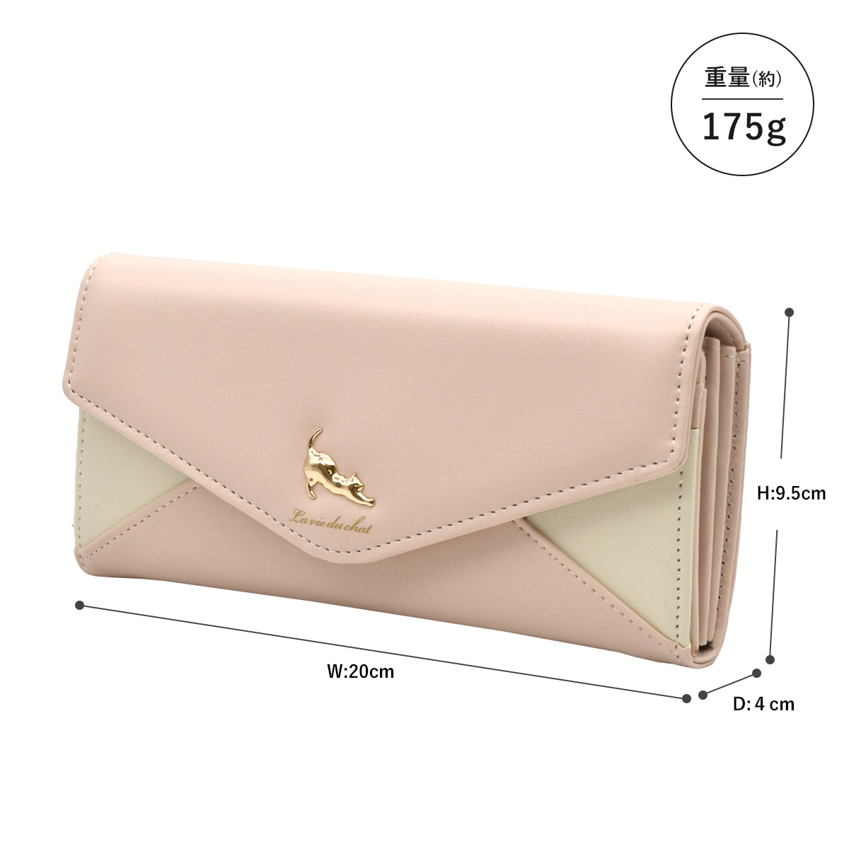 財布 レディース おしゃれ V字 長財布 かわいい 可愛い ギフト シンプル 使いやすい 猫 女子高生 L字ファスナー ポケット多い 通帳入る :  スロウ ファイン - 通販 - Yahoo!ショッピング