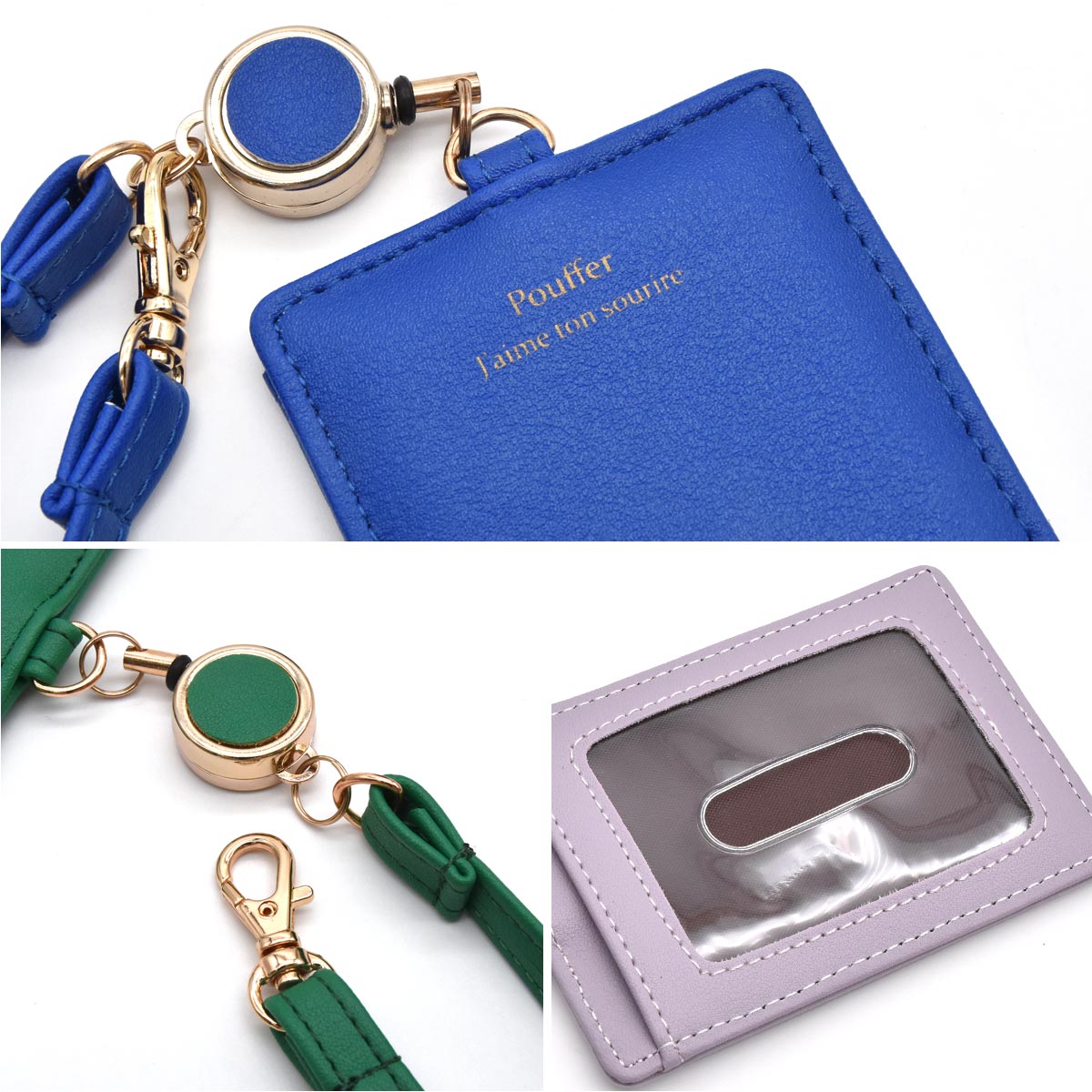 パスケース レディース リール付き ギフト 定期入れ かわいい icカード 定期いれ ストラップ カード入れ id ホルダー 伸びる 女性 女の子  可愛い おしゃれ : スロウ ファイン - 通販 - Yahoo!ショッピング