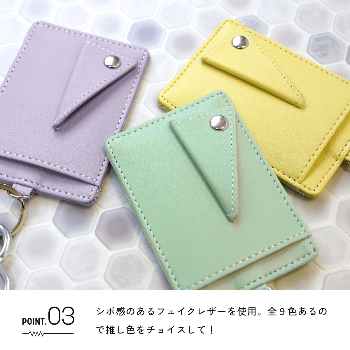 パスケース チャーム 推し活 トレカ ケース トレカホルダー 韓国