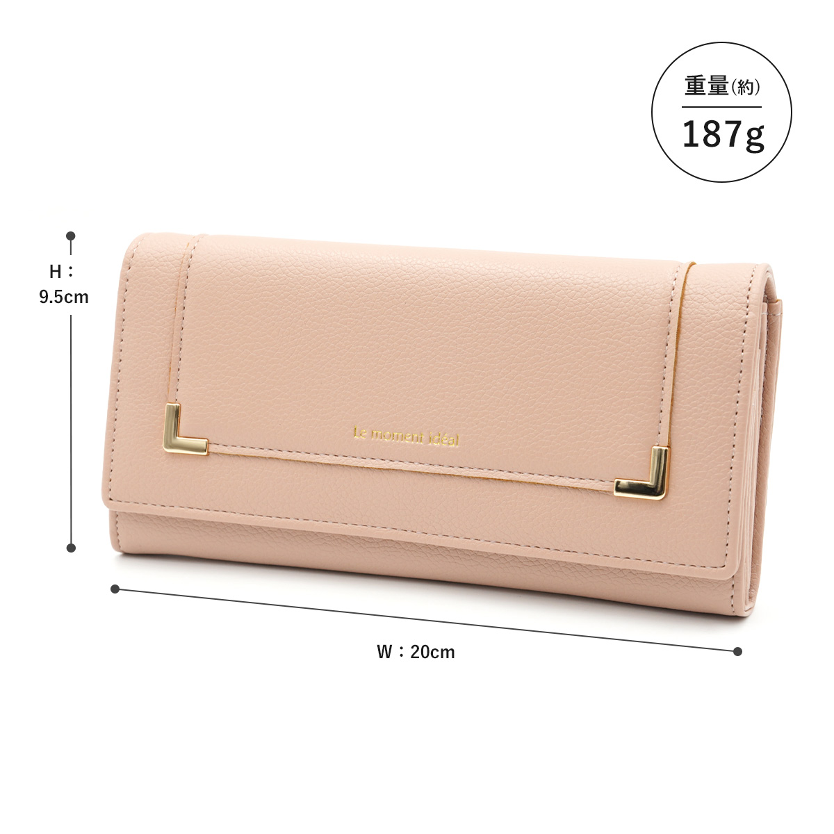 長財布 レディース かわいい l字ファスナー かぶせ式 かぶせ蓋 かぶせ 