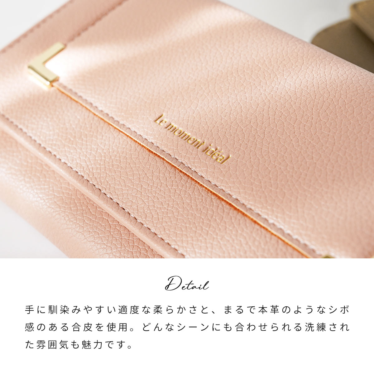 長財布 レディース かわいい l字ファスナー かぶせ式 かぶせ蓋 かぶせ 