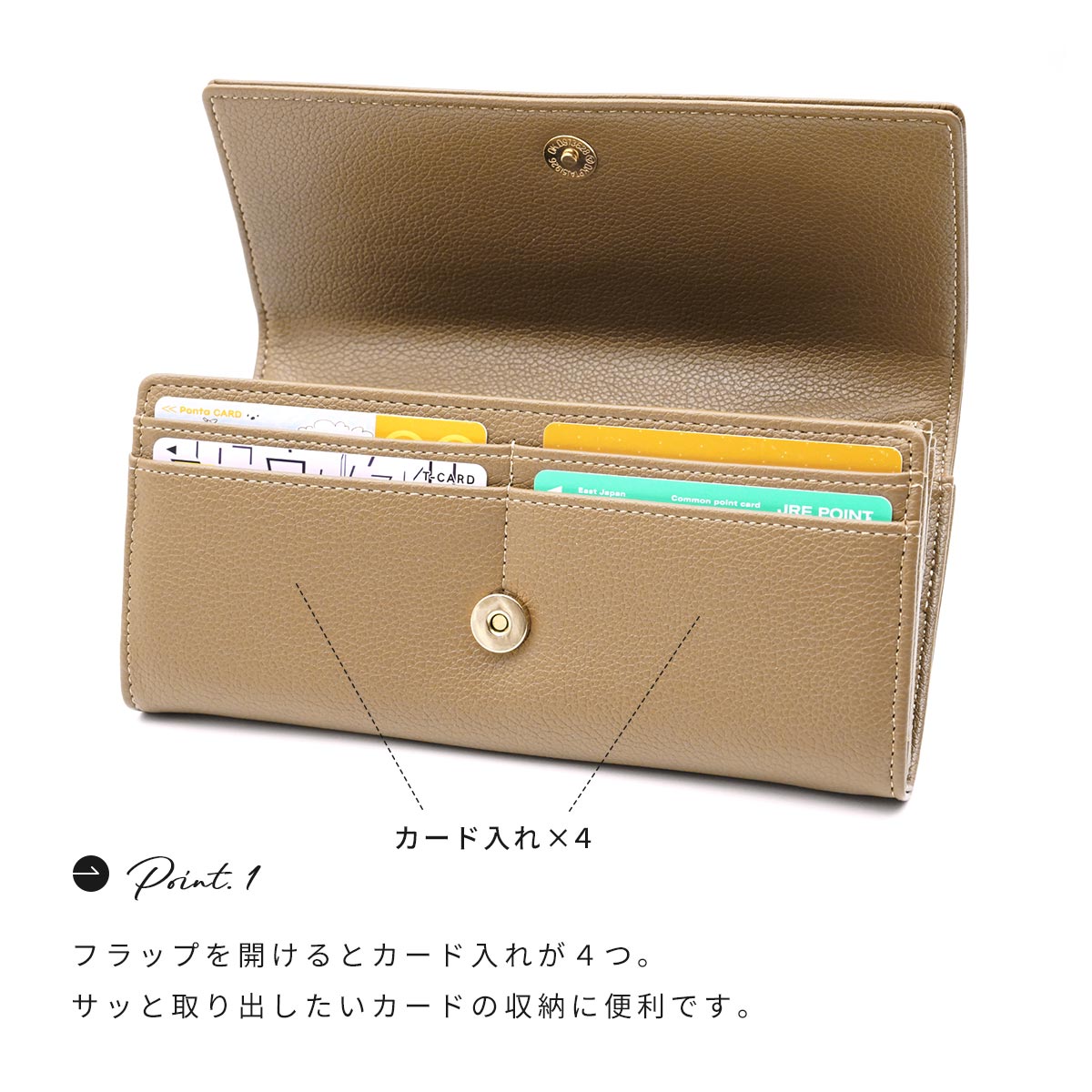 長財布 レディース かわいい l字ファスナー かぶせ式 かぶせ蓋 かぶせ 