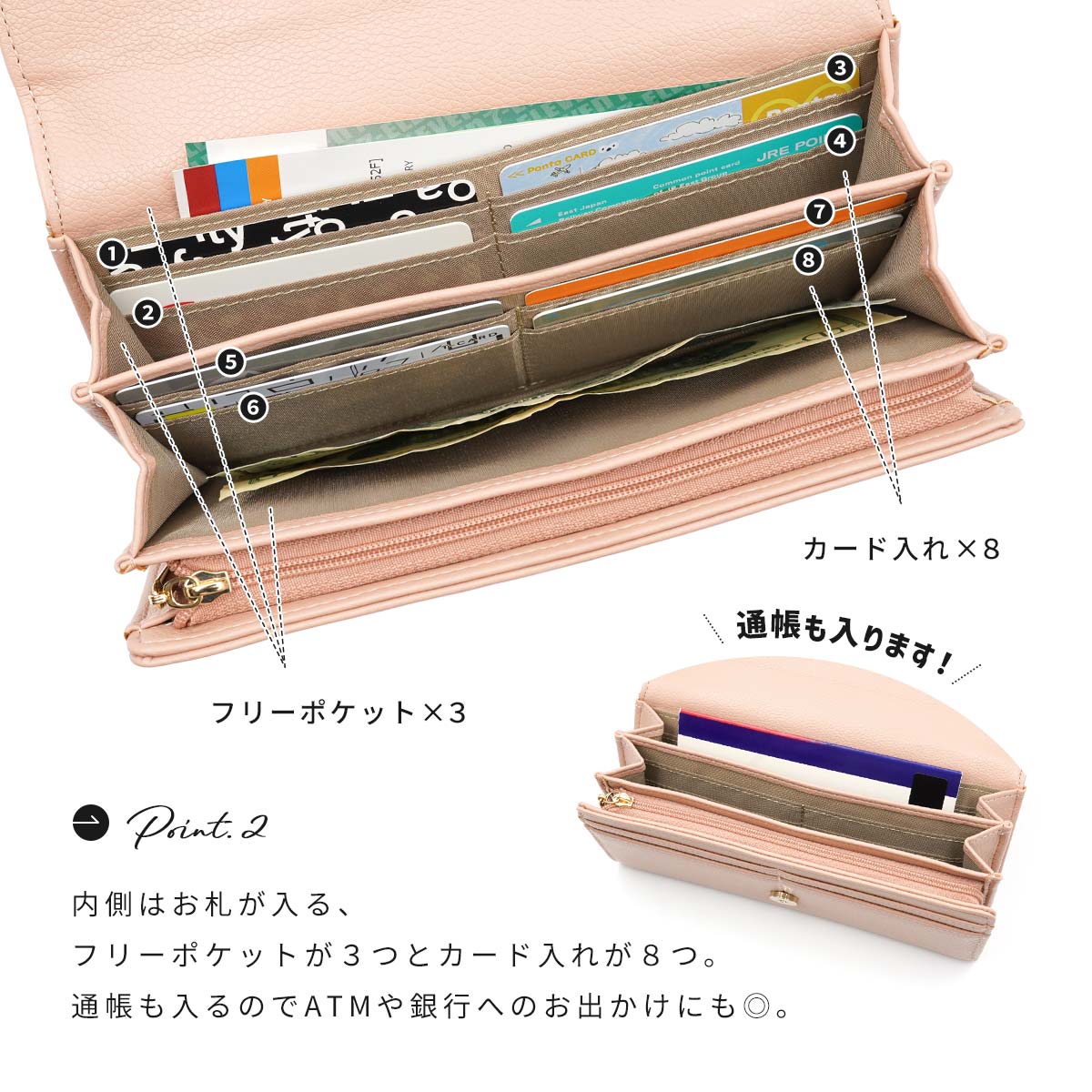 長財布 レディース かわいい l字ファスナー かぶせ式 かぶせ蓋