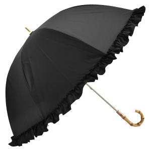 日傘 完全遮光 フリル 大きめ 晴雨兼用 軽量 撥水 バンブー 遮光率100% 遮熱 涼しい かわい...