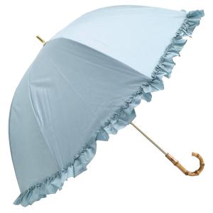 日傘 完全遮光 フリル 大きめ 晴雨兼用 軽量 撥水 バンブー 遮光率100% 遮熱 涼しい かわい...