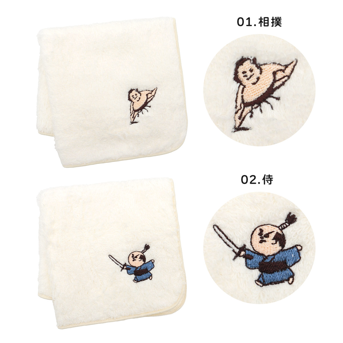 ハンカチ レディース ギフト 綿 キャラクター 可愛い かわいい