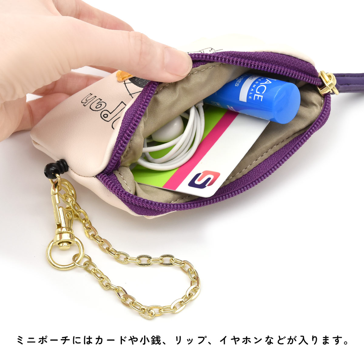 Legato Largo 世界の人シリーズ パスケース リール付き 小銭入れ