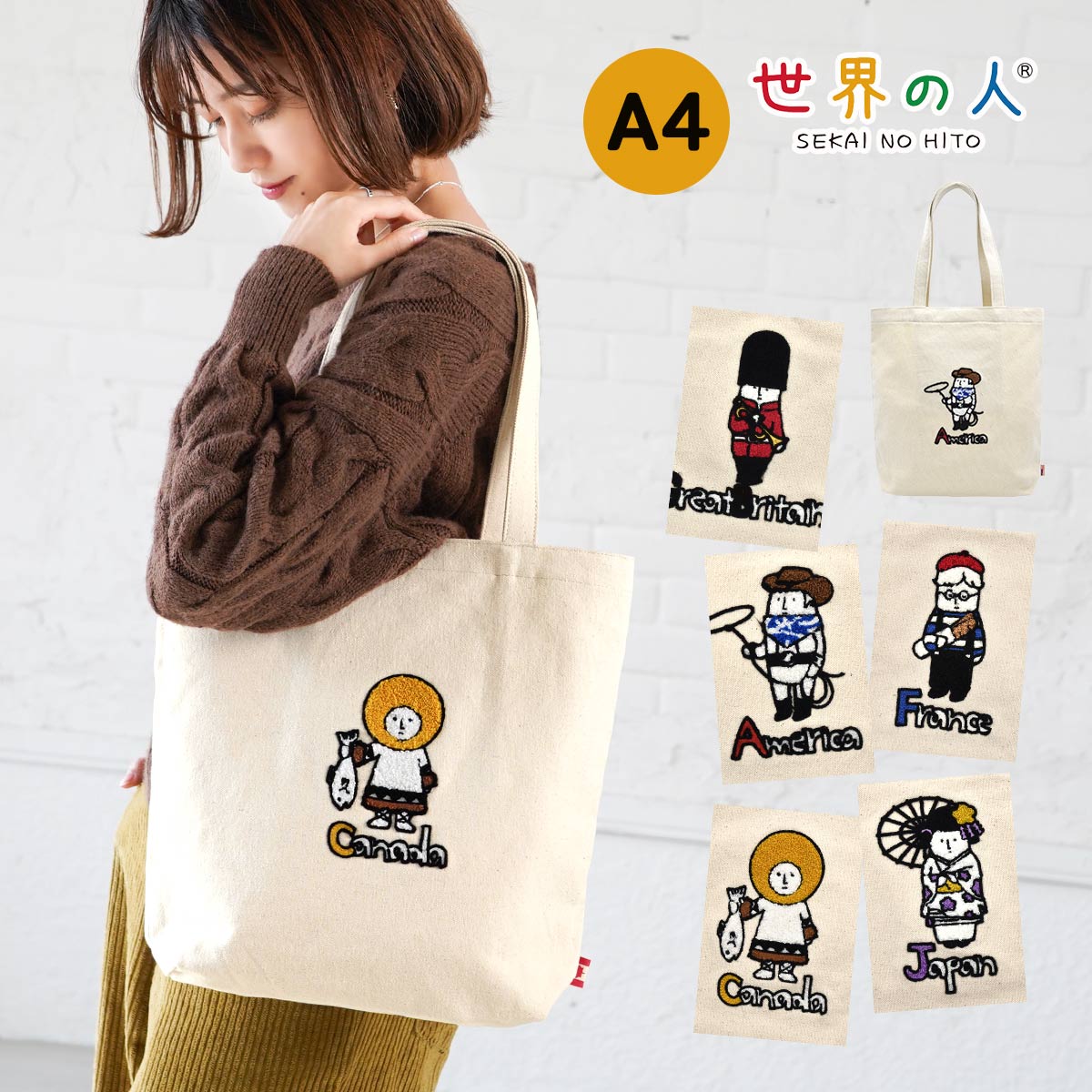 YOKO D'OR   ヨーコドール　トートバック YOKO D'OR ヨーコドールトートバック