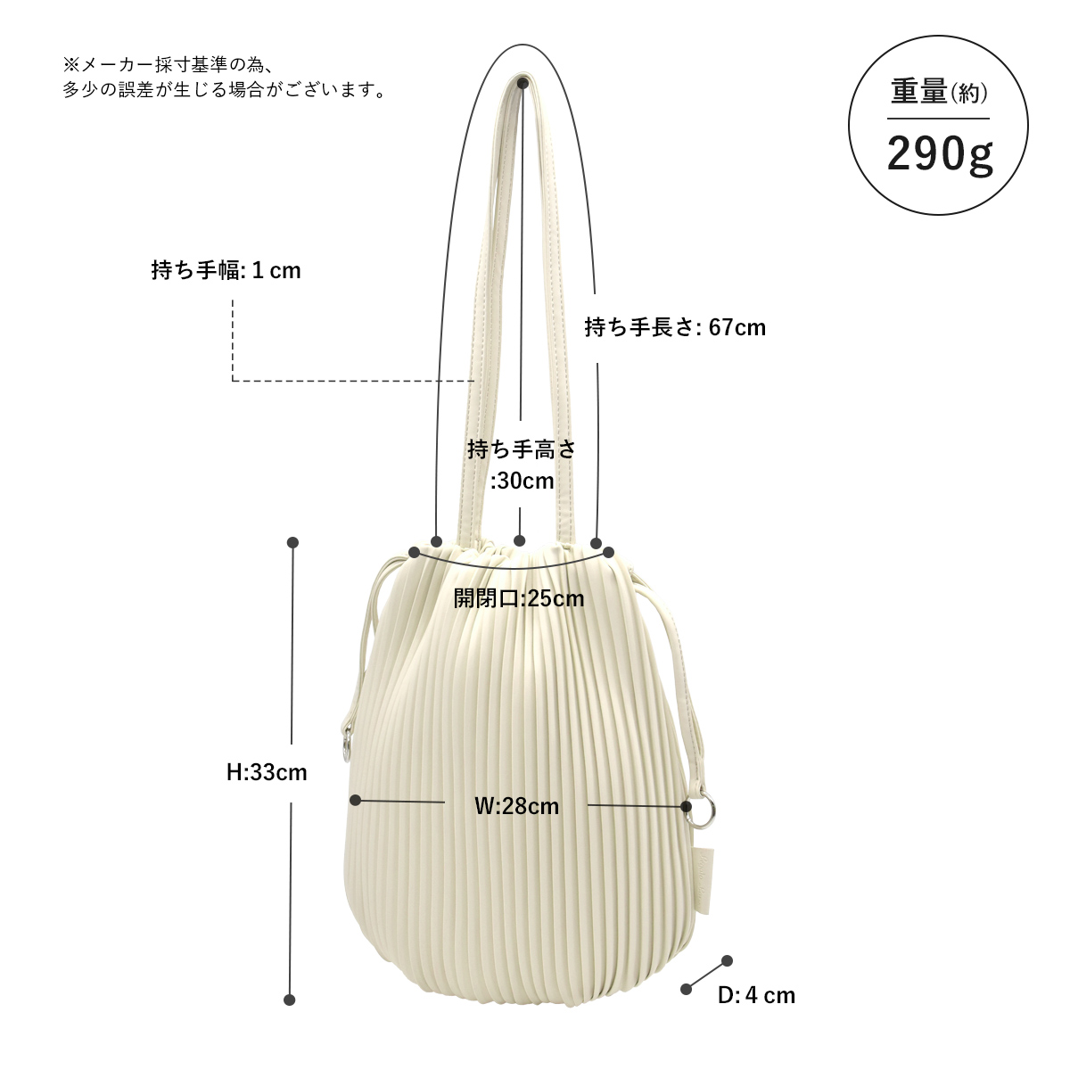 Legato Largo（レガートラルゴ） ショルダーバッグ レディース 斜 