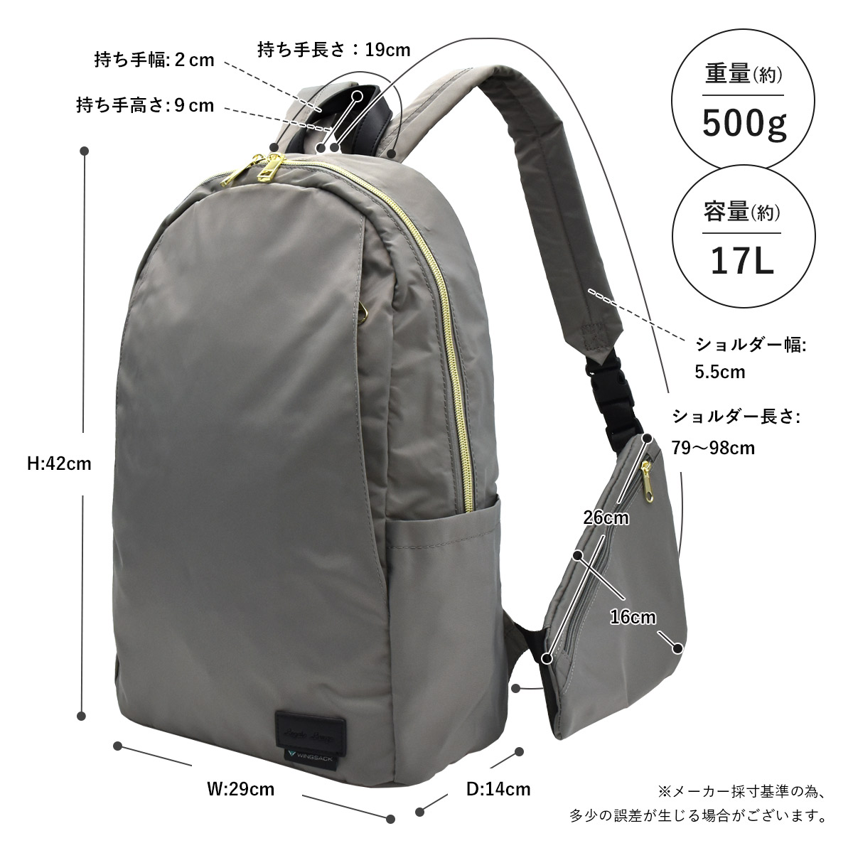 smoothmood グレー リュック・バックパック smoothmood グレー リュック・バックパック