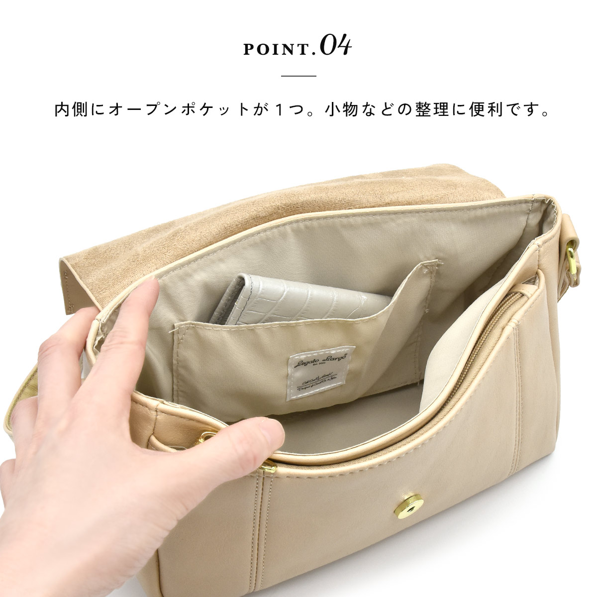 関税送料込 FLATTERED ヘッダ グランデ ハンドバッグ レディース Legato Largo ショルダーバッグ レディース 斜めがけ 大人 軽量