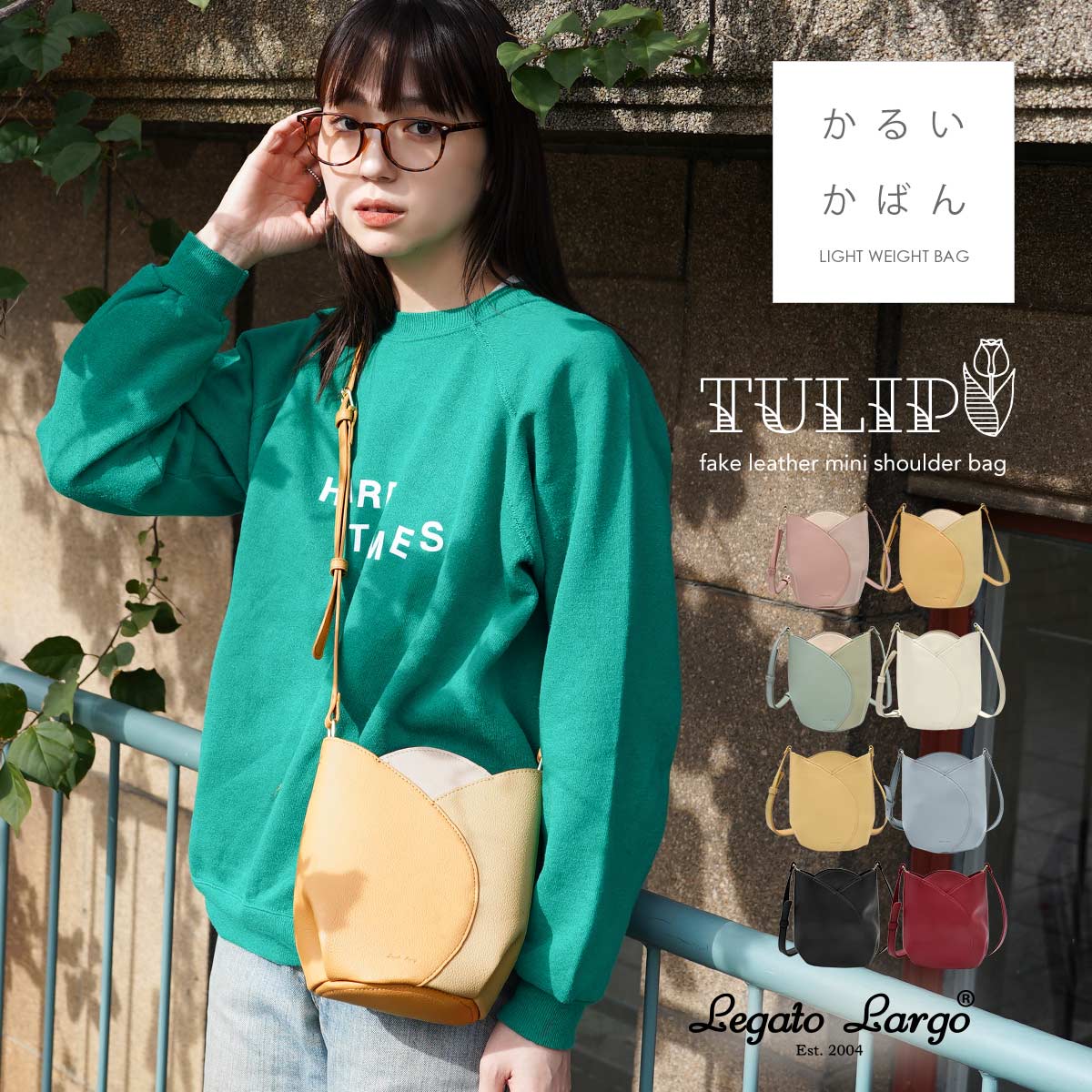 Legato Largo（レガートラルゴ） ショルダーバッグ レディース 斜