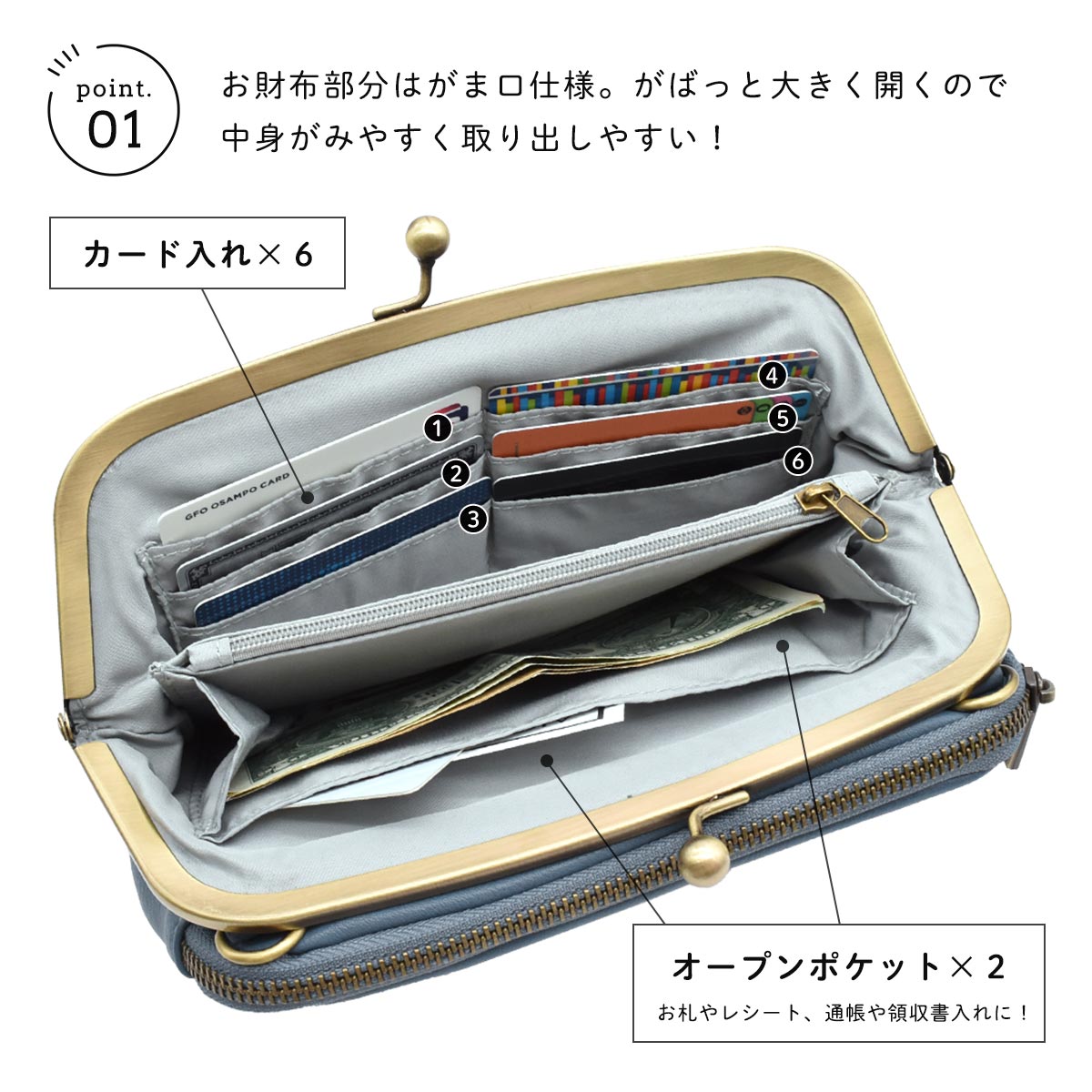 Legato Largo 海外旅行 ショルダーバッグ がま口 レディース 斜
