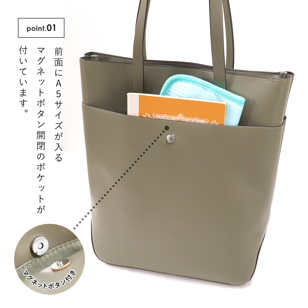 Legato Largo トートバッグ レディース 軽量 ファスナー付き