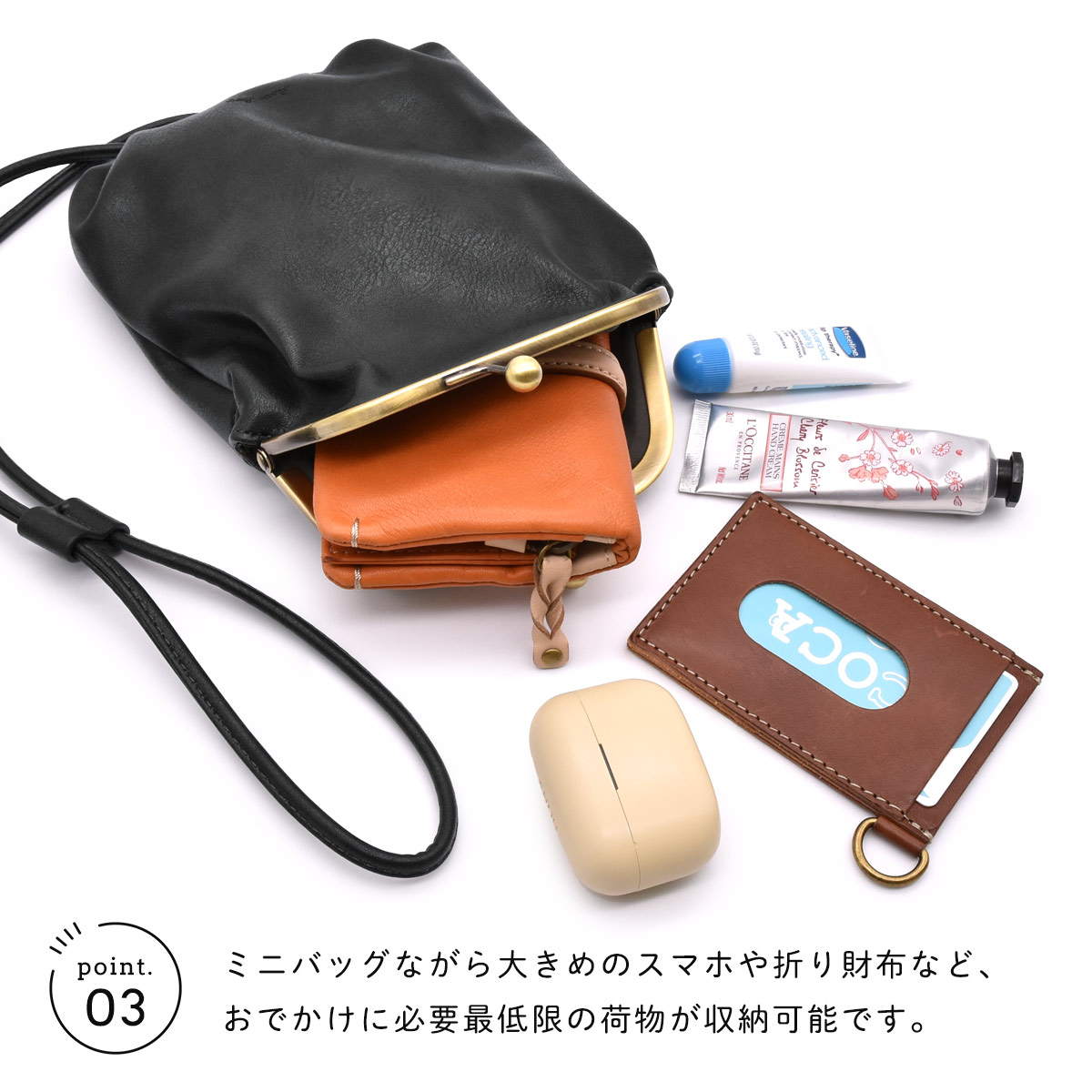 Legato Largo（レガートラルゴ） スマホポーチ ショルダー ポシェット