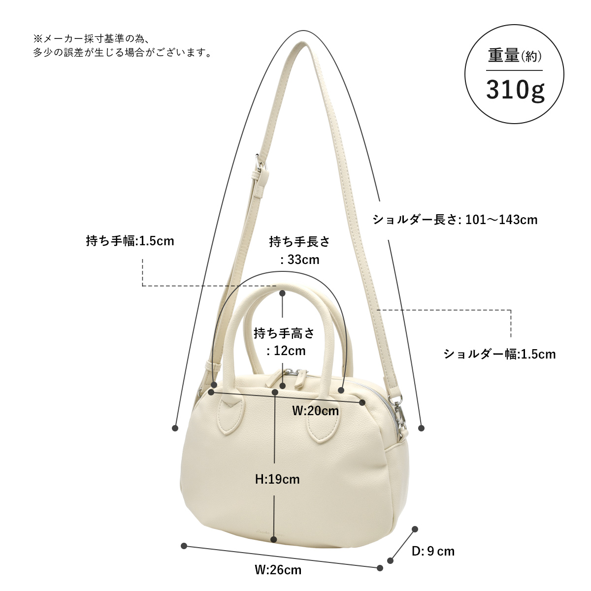れ*ゃ様 ハンドメイド•ボストンバッグ•手提げバッグ•Dカン付き