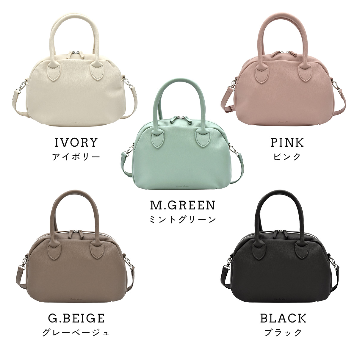 Legato Largo ショルダーバッグ レディース ボストンバッグ 斜