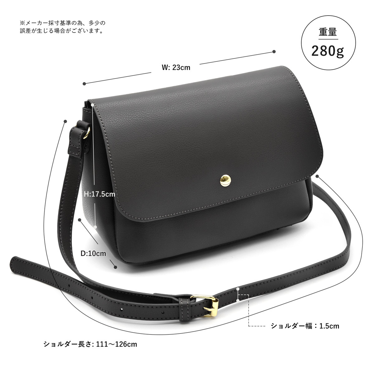 泥棒 ソーダ水 ハリウッド ショルダー バッグ かわいい 安い Kamataice Jp