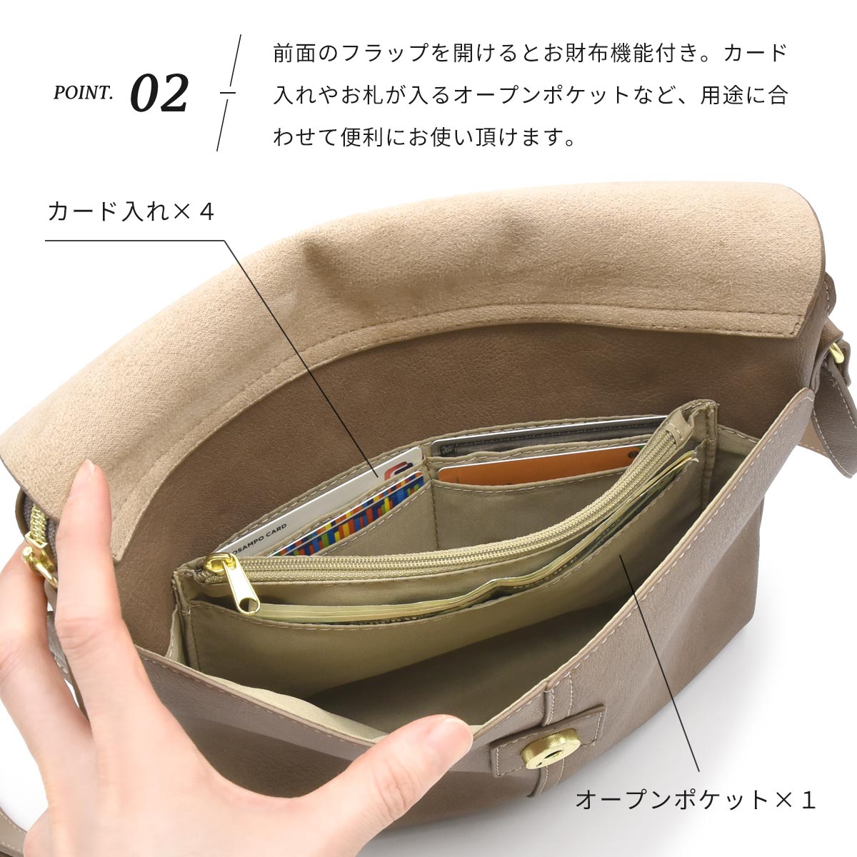 Legato Largo ショルダーバッグ レディース 斜めがけ 大人 軽量