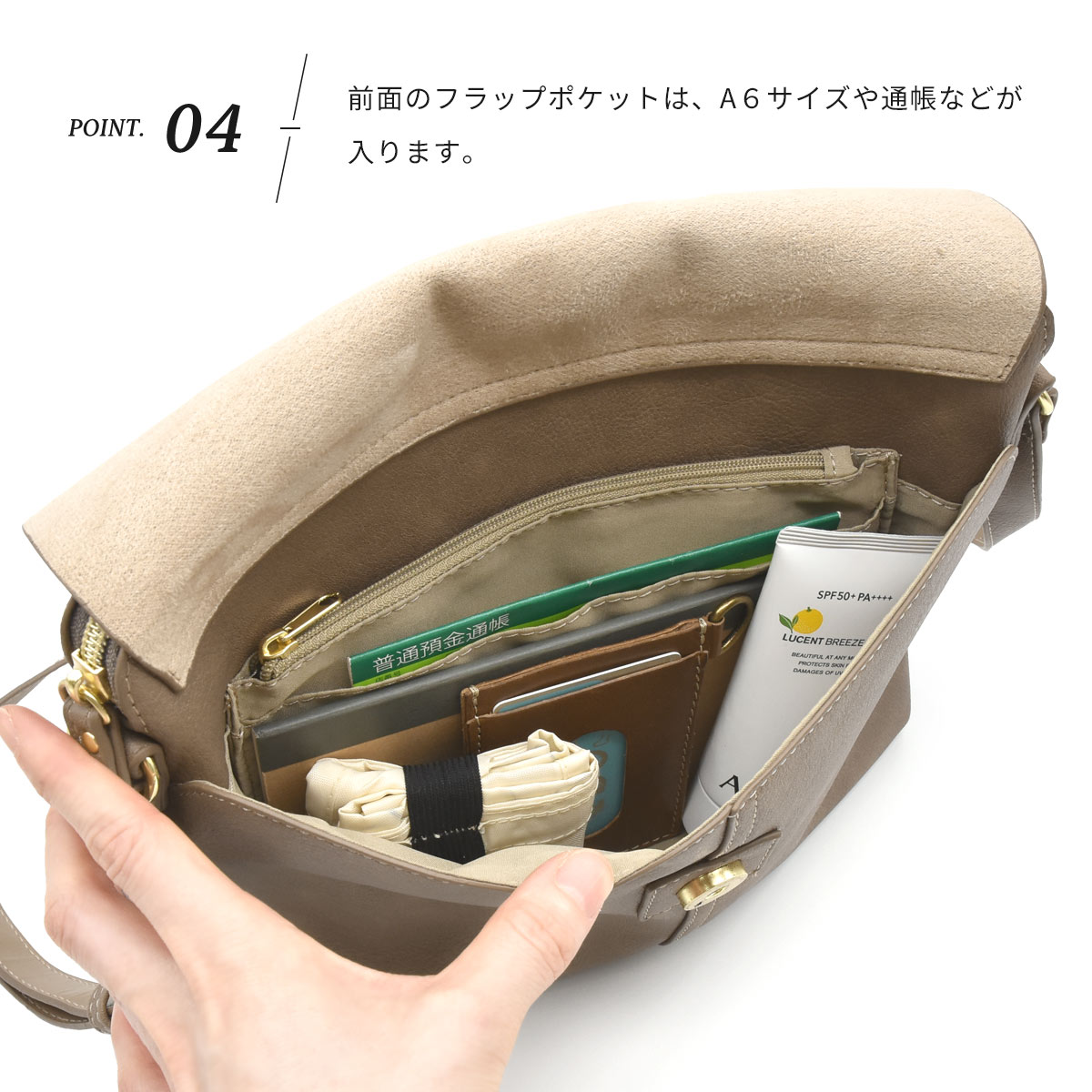 Legato Largo ショルダーバッグ レディース 斜めがけ 大人 軽量