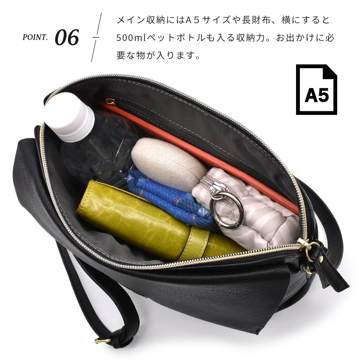 Legato Largo ショルダーバッグ レディース 斜めがけ 大人 軽量