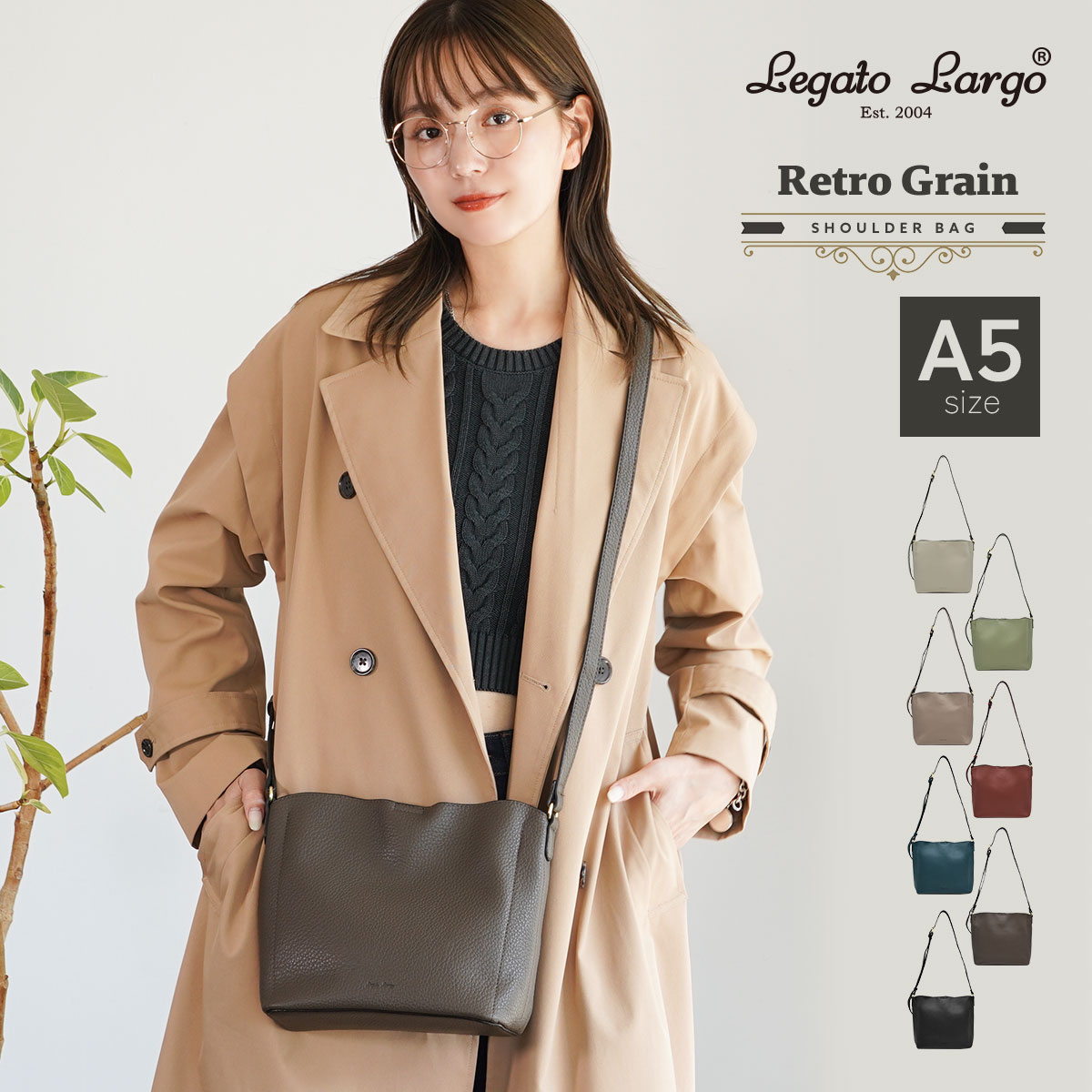 Legato Largo ショルダーバッグ レディース 斜めがけ 大人 軽量