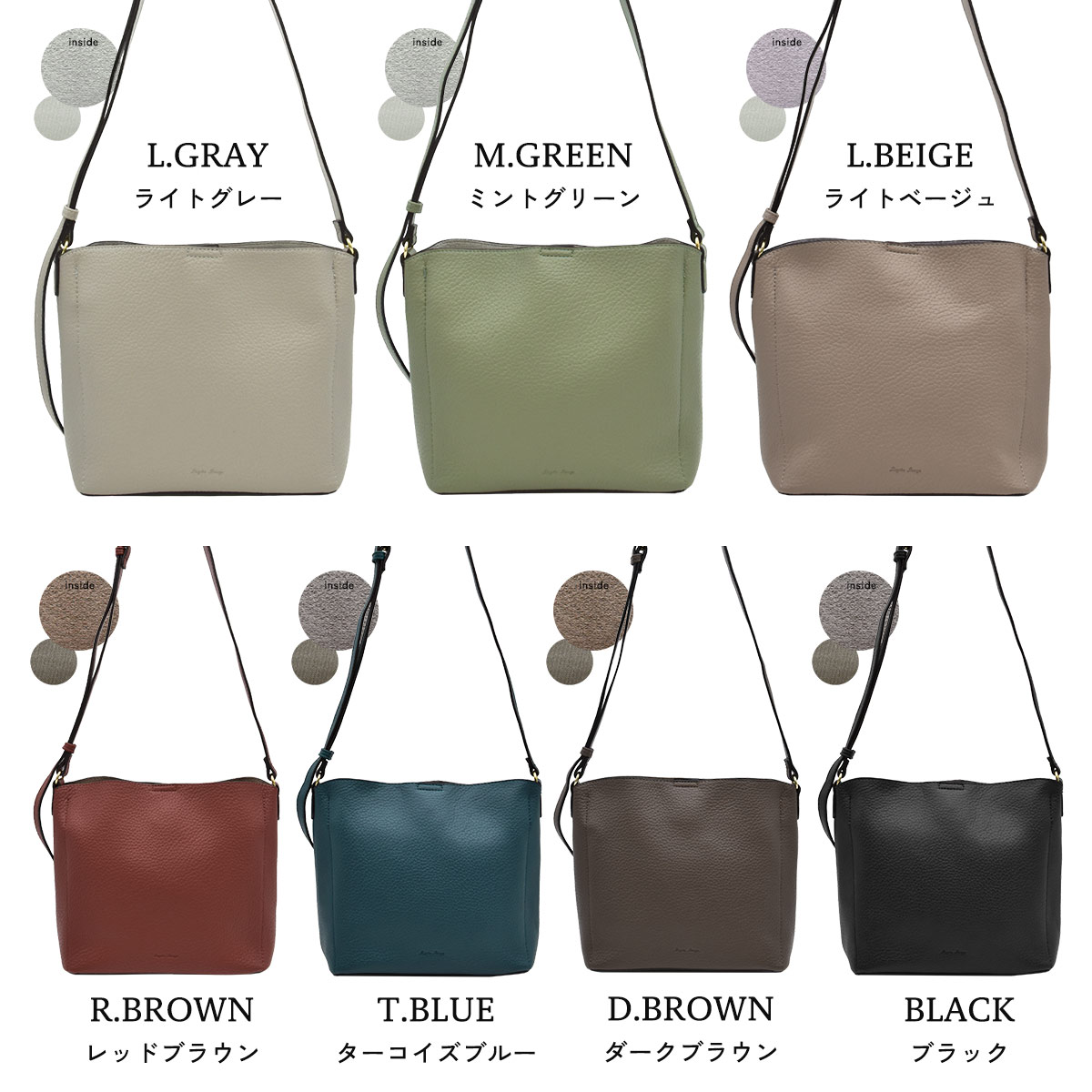 Legato Largo ショルダーバッグ レディース 斜めがけ 大人 軽量