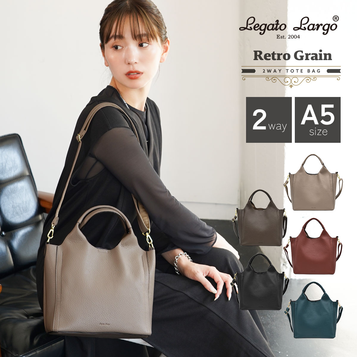 【牛革】SLOW  2way 黒 レザー ショルダートートバッグ  シボ革 牛革】SLOW 2way 黒 レザー ショルダートートバッグ シボ革